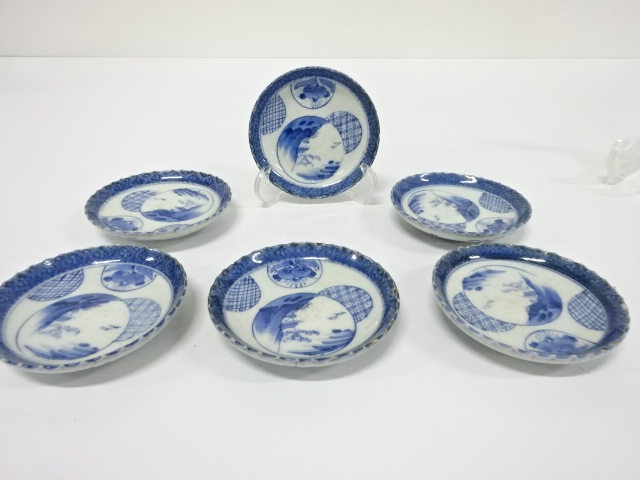 Pottery & Ceramics